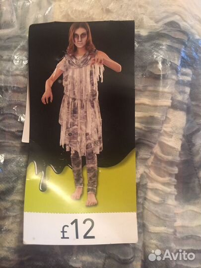 Костюм для Праздника