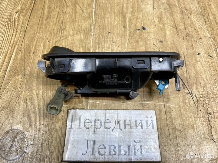 Ручка двери передняя внутренняя Chevrolet Lacetti