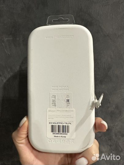 Чехол iPhone 14 pro max