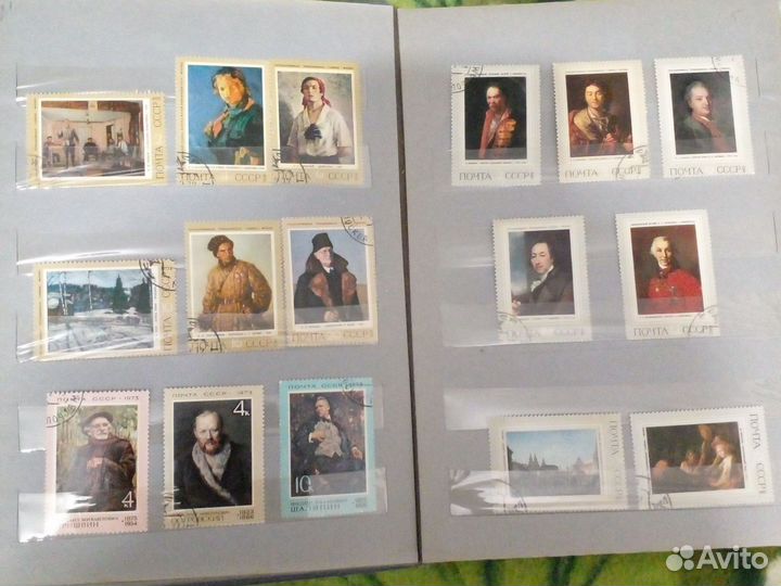 Альбом с марками СССР. Искусство и живопись