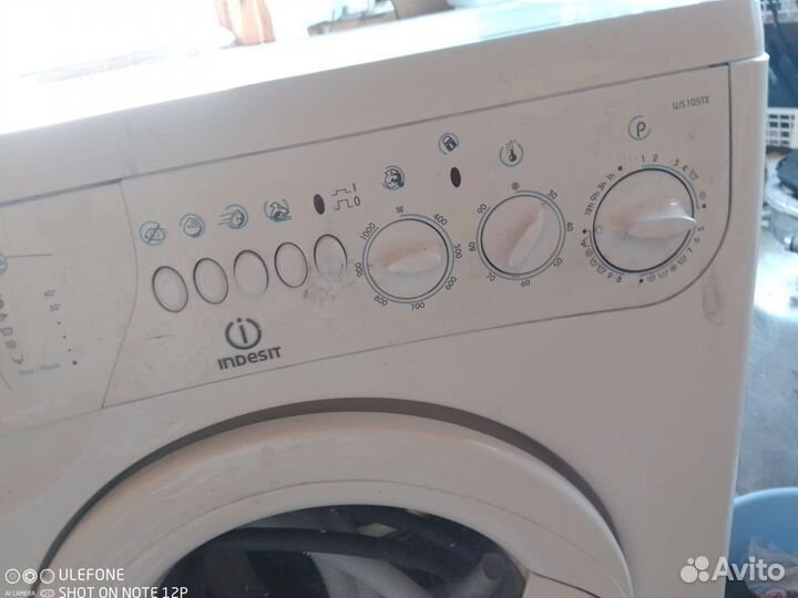 Стиральная машина автомат узкая