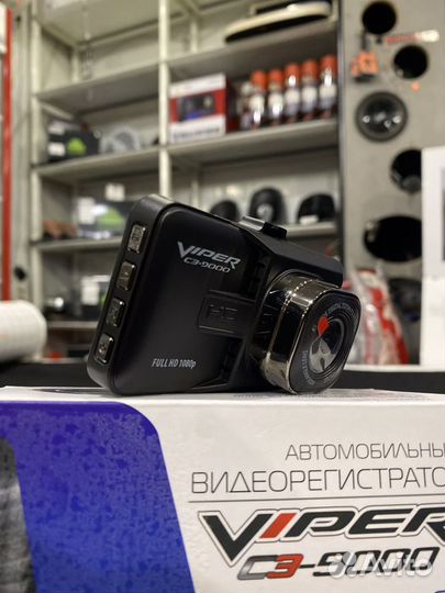 Видеорегистратор Viper C3-9000