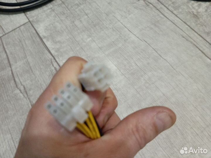 Провода для блока питания