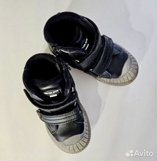 Ботинки демисезонные Капитошка 25 размер