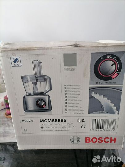 Кухонный комбайн