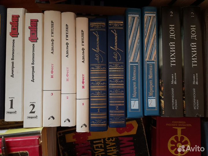 Продам подписные издания в хорошем состоянии