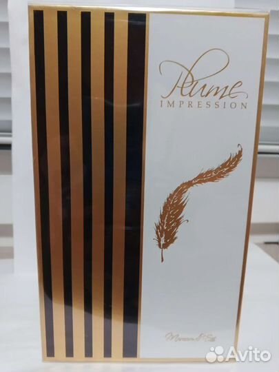 Делюсь Plume Impression- Murmure d'Ete