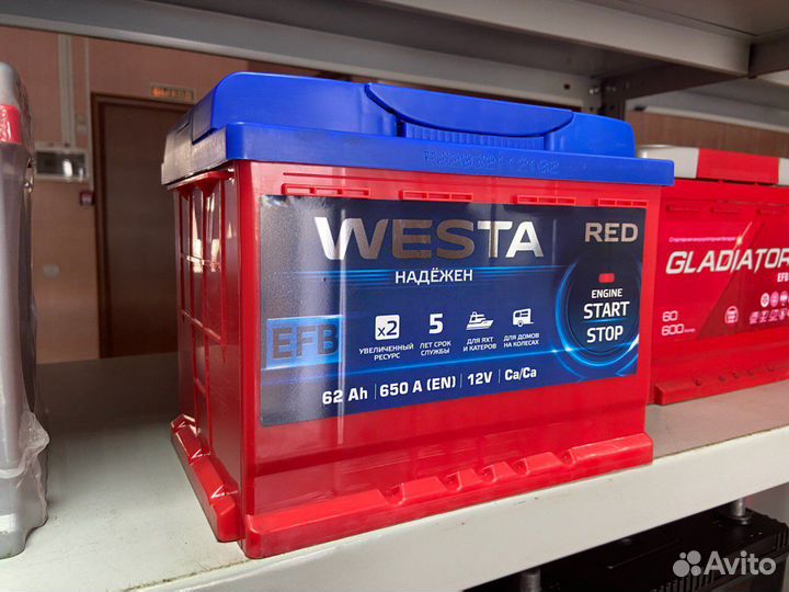 Аккумулятор 62 Westa EFB 650А