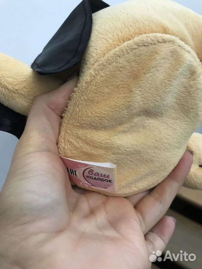 Интерактивные собаки