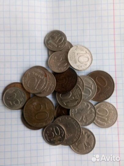 Монеты СССР, 650 шт