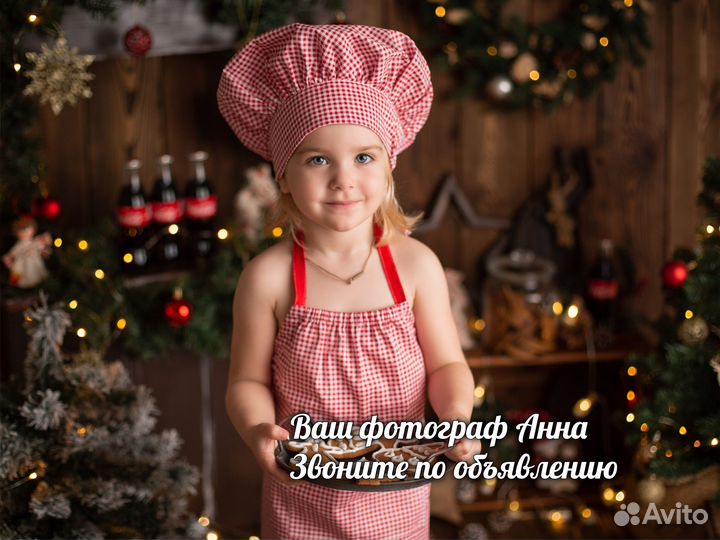 Король на мальчика костюм