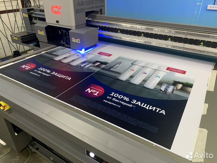 Печать баннеров, наклеек, уф печать на пвх, стенды