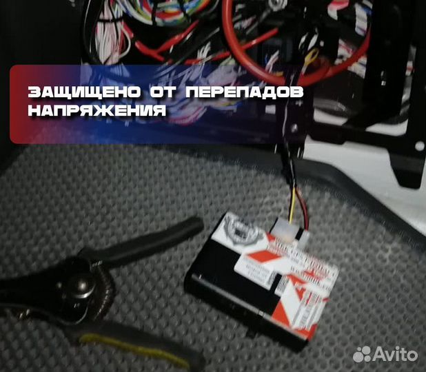 Глонасс/GPS для cельхозтехники