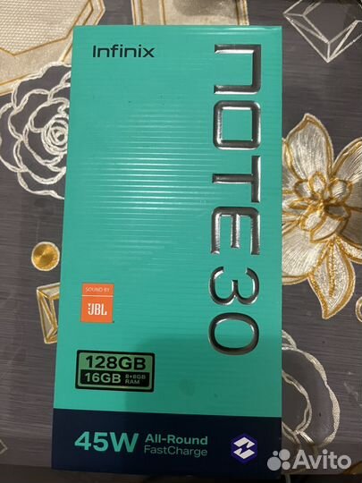 Infinix Hot 30, 8/128 ГБ