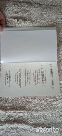 Книга Барта Эрмана А был ли Иисус