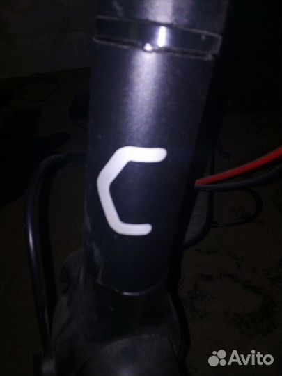 Электросамокат бу