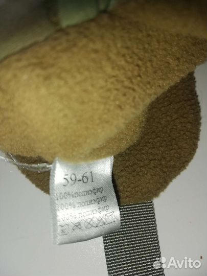 Шапка ушанка, фирма сплав