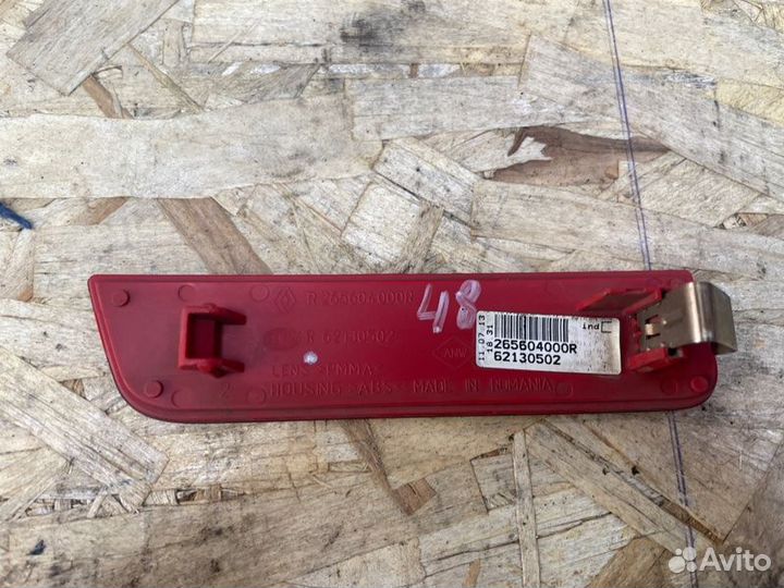 Катафот бампера задний правый Renault Duster