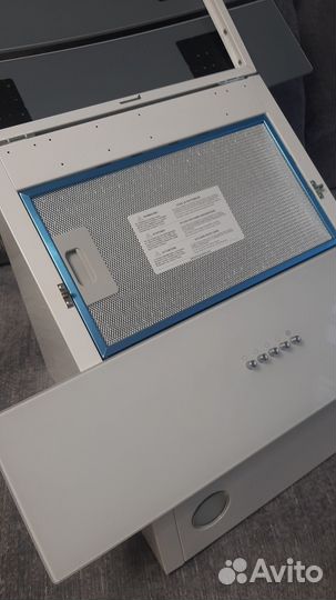 Krona Inga 600 White Push Button