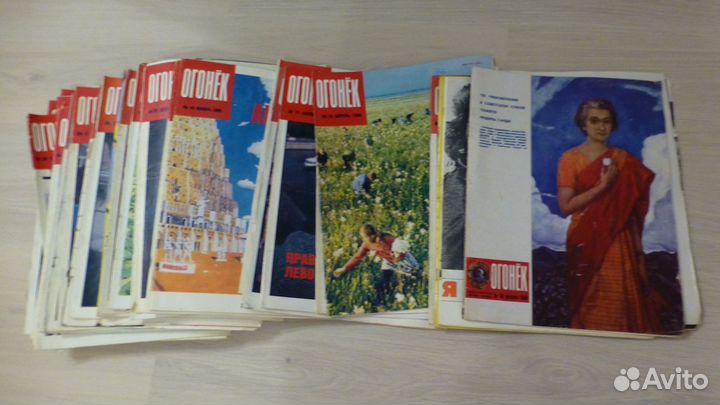 Журнал Огонёк Огонек 50 номеров за 1990 1984 1993