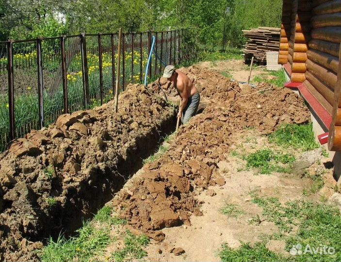 Копка траншей. Водопровод, канализация