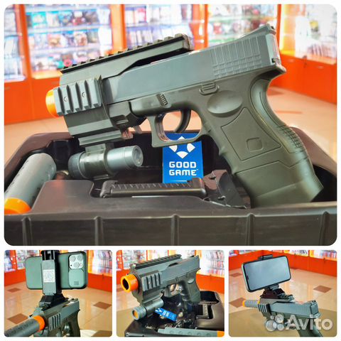 Пистолет AR Gun Game. Новый