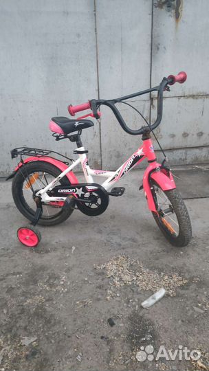 Велосипеды детские