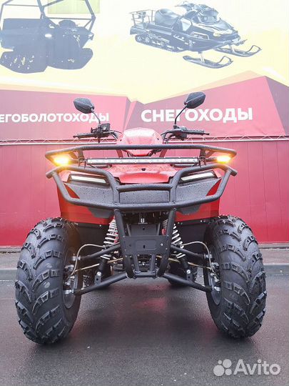 Квадроцикл irbis ATV 250U (псм)