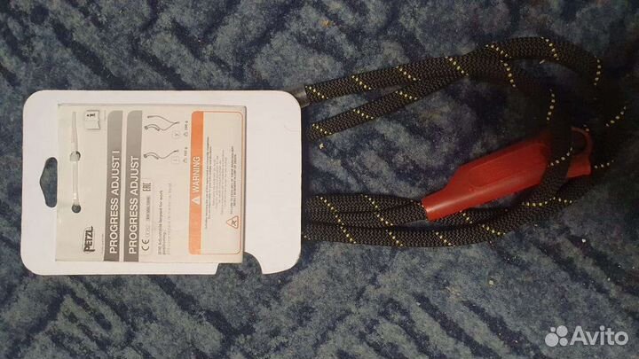 Продам новые усы progress adjust-Y двойной строп