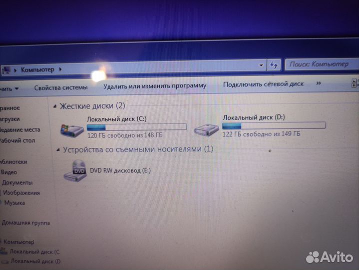 Ноутбук toshiba