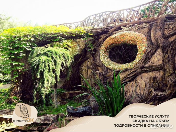 Скульптор, изделия из арт-бетона и стеклопластика