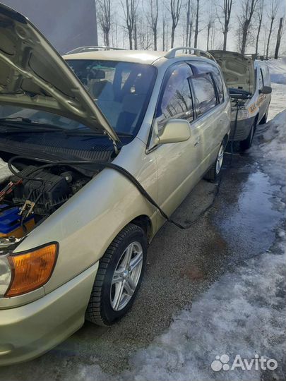 Прикурить автомобиль