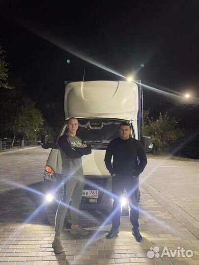 Грузоперевозки,грузчики