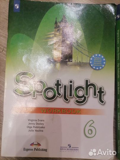 Spotlight 6