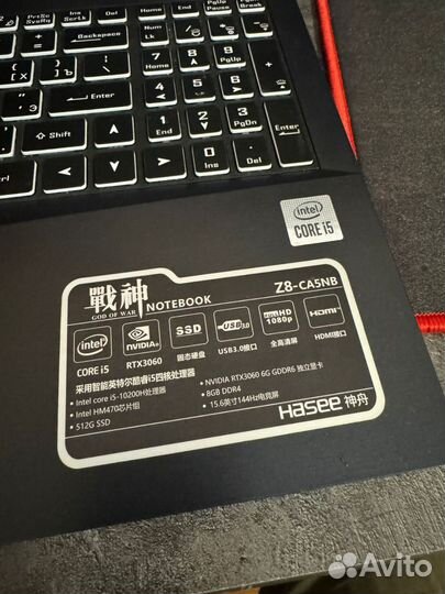 Мощный Hasee Z8 i5 10200H RTX 3060