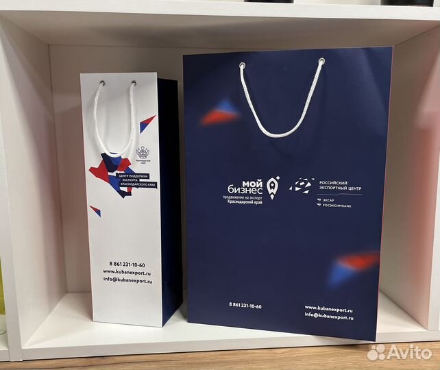 Пакеты с логотипом. Крафтовые/бумажные пакеты