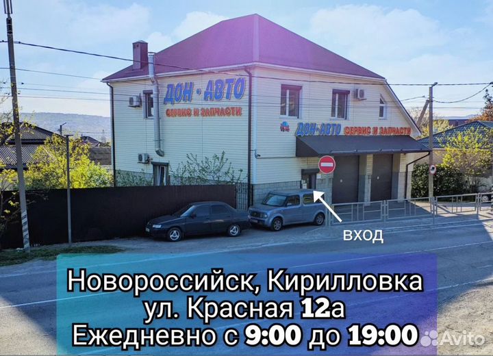 Колодки тормозные новые PK8106 Jnbk Япония к-т