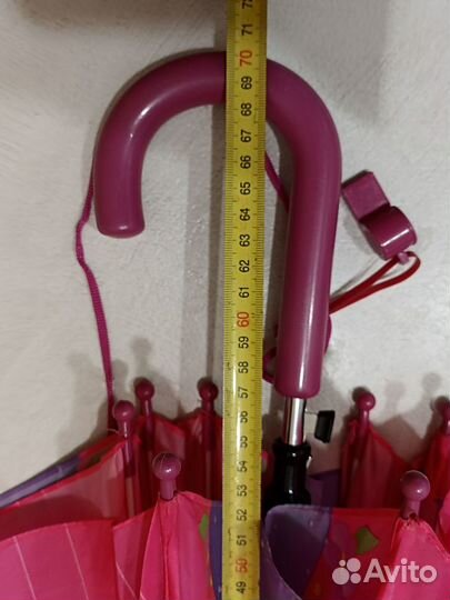 Зонт детский