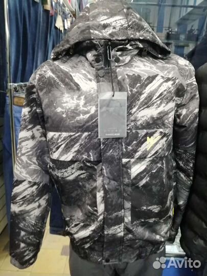 Куртка мужская