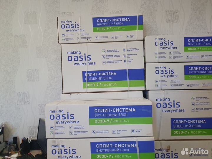 Установка кондиционеров без пыли