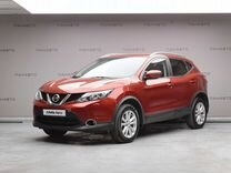 Nissan Qashqai 2.0 CVT, 2018, 60 754 км, с пробегом, цена 2 149 000 руб.