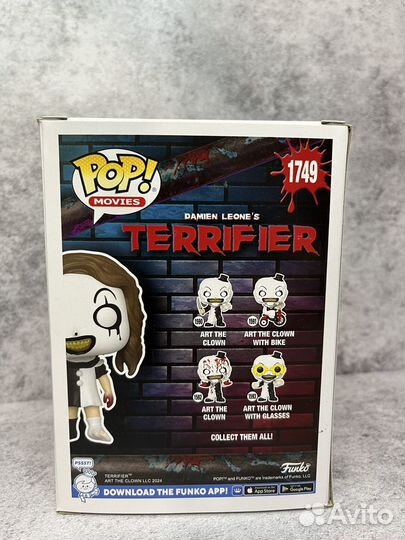 Funko pop Little Pale Girl (1749)