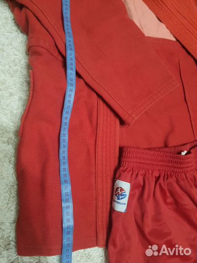 Кимоно для самбо