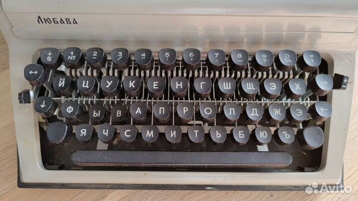 Печатная машинка Любава пп-305-01