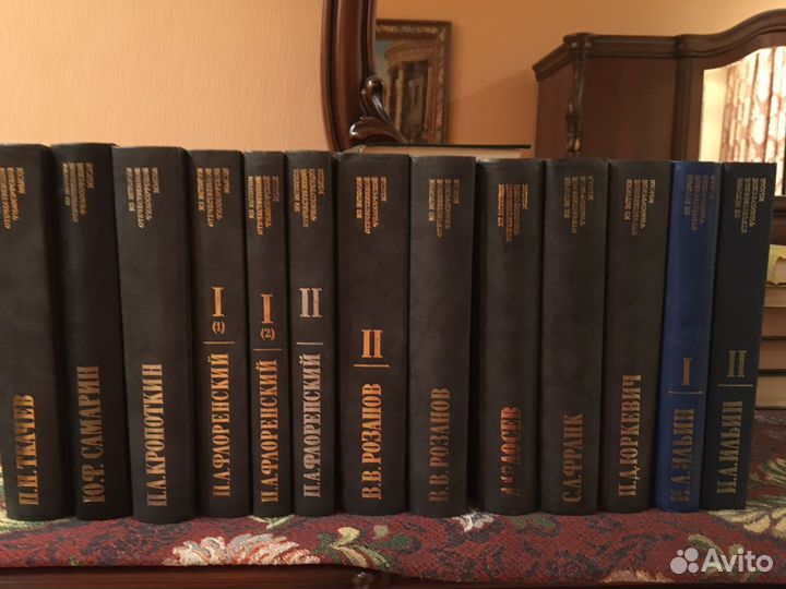 13 книг Из истории отечественной философской мысли