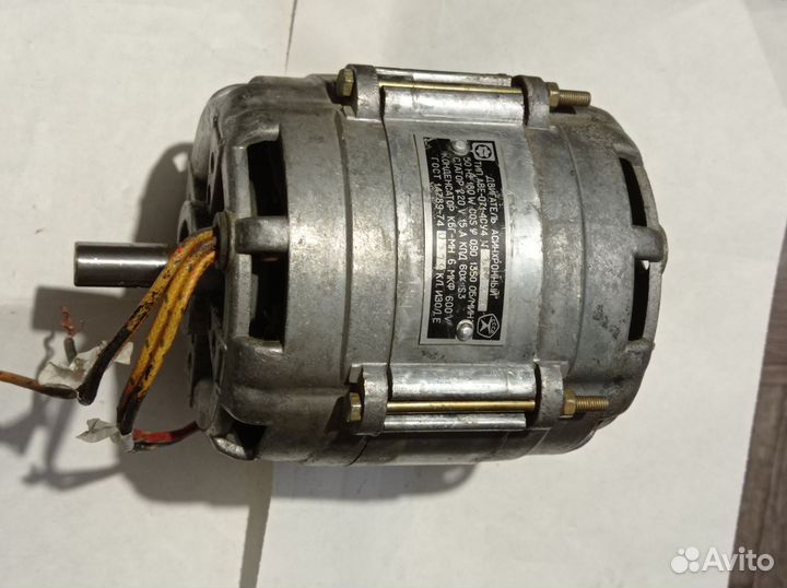 Эл. Двигатель стир. машинки