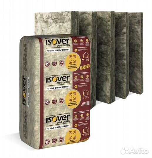 Утеплитель Изовер в ассортименте