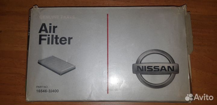 Воздушный фильтр Nissan 16546-3J400