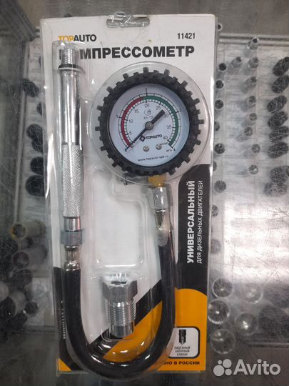 Компрессометр универсальный дизельный