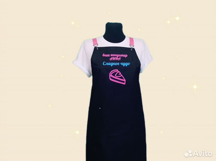 Фартук для кафе с логотипом